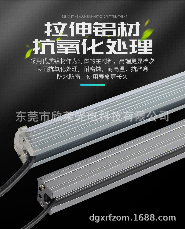 Golden light contour light LED building exterior wall bridge waterproof guardrail pipe red yellow blue green white light manufacturer wholesale details Picture
