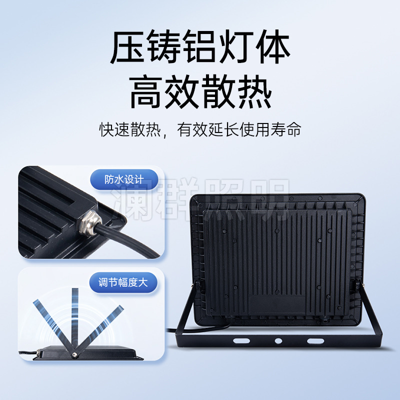 Cross-border ultra-thin small apple LED 50W 200W outdoor lighting waterproof floodlight high-brightness projection light Application Scenario