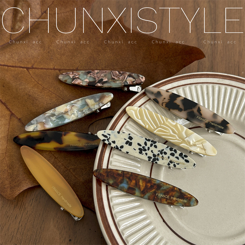 Korean acetate one-piece hair clip, simple and retro, forehead bangs clip, broken hair clip headwear, high-end look, side duckbillon clip Specification drawing