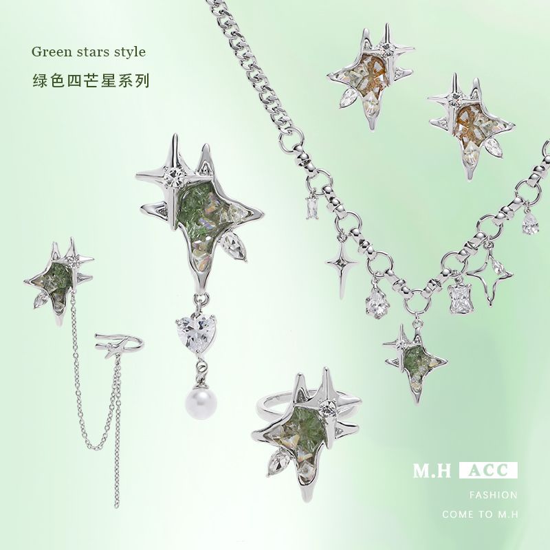 Ins-style exquisite four-pointed star gradient necklace, women's light luxury and niche design sense collarbone chain, fresh and sweet necklace full figure