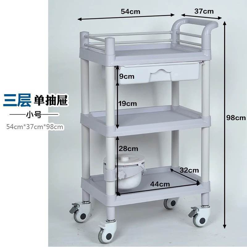 Beauty salon trolley, double-drawer care trolley, multi-functional mobile dressing change trolley for skin management, instrument trolley undefined