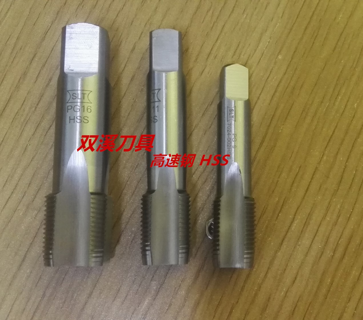 PG cylinder pipe thread screw tap PG7PG9PG11PG13. 5 pg16pg21pg29pg36pg48 tap screw details Picture