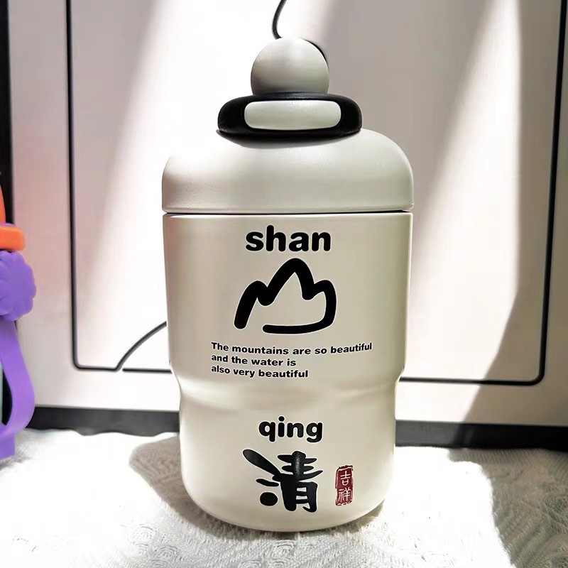New fashionable coffee cup with high appearance level, large-capacity 316 stainless steel insulated cup for girls and students Specification drawing