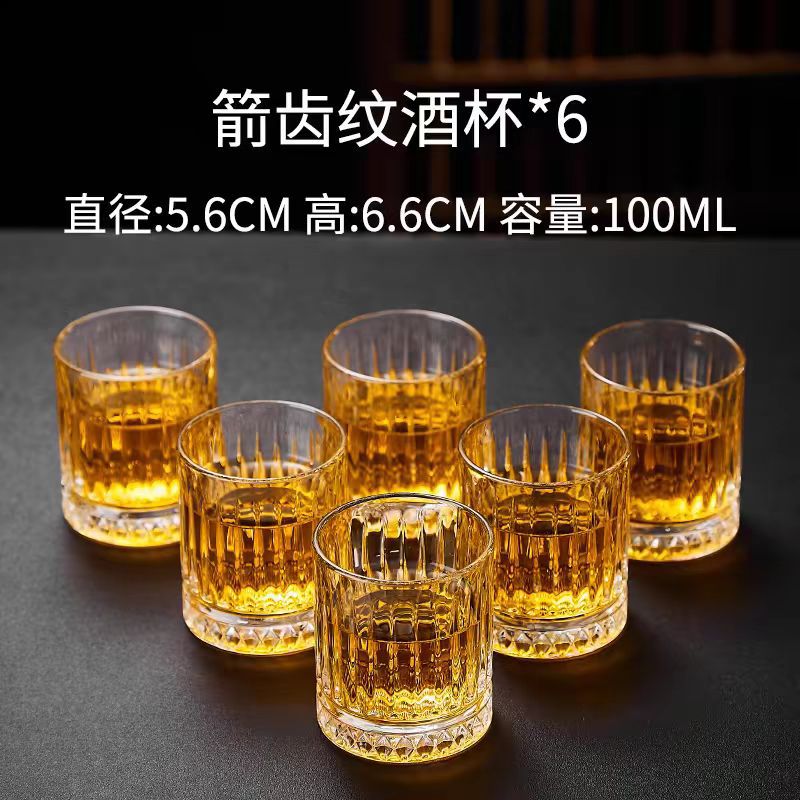 Glass wine glasses, white spirit cups, drinking cups, diamond-patterned road sword patterned spirits cups, one-sip cups, classical Western-style wine glasses details Picture