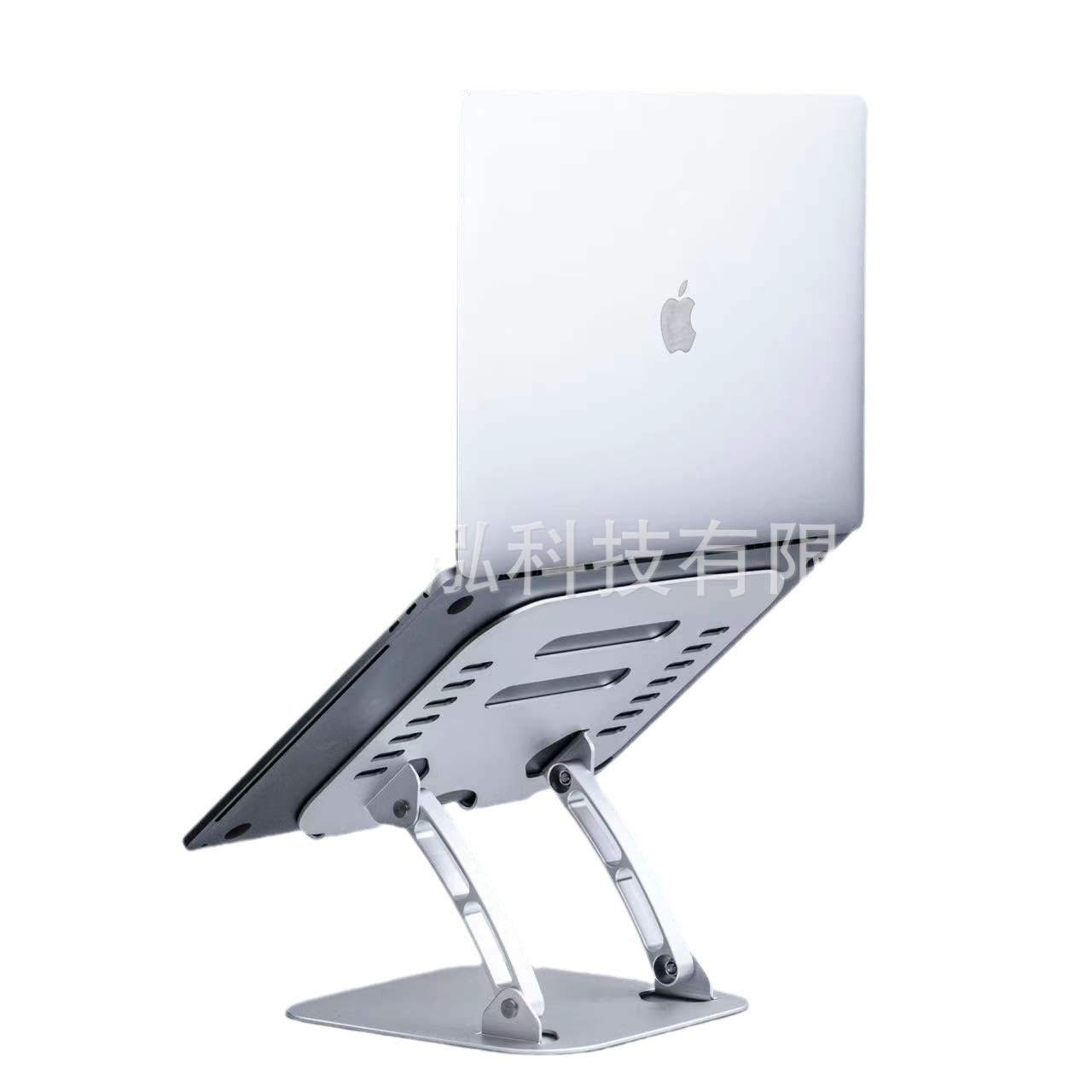 Linghong aluminum alloy notebook computer stand, adjustable folding desktop, height-increasing heat dissipation, suitable for ipad tablet support Item Picture