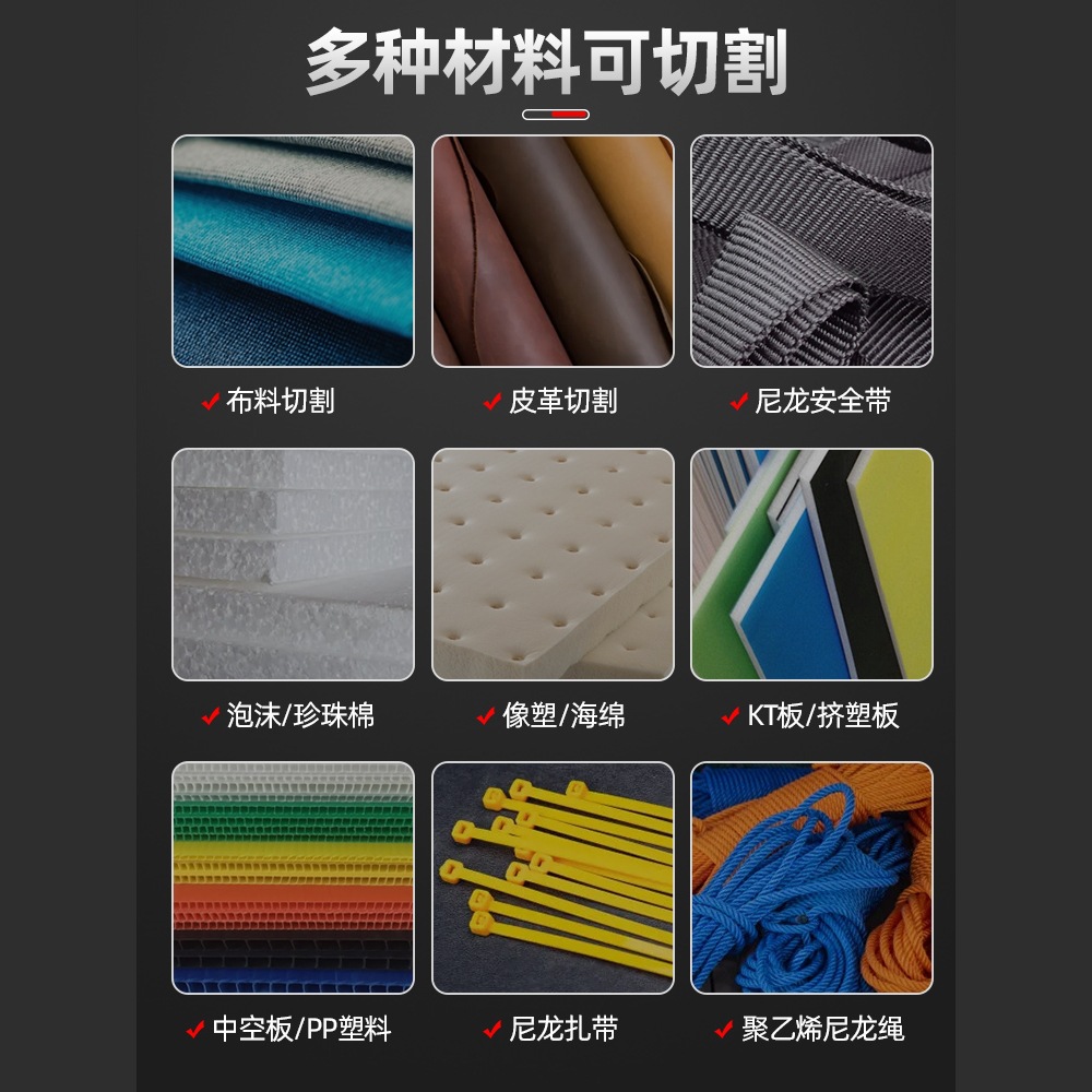 Electric heating cutting knife, high-power foam cutting knife, plastic KT board cutting wonder, sponge hot melt knife, acrylic hot cutting knife Specification drawing
