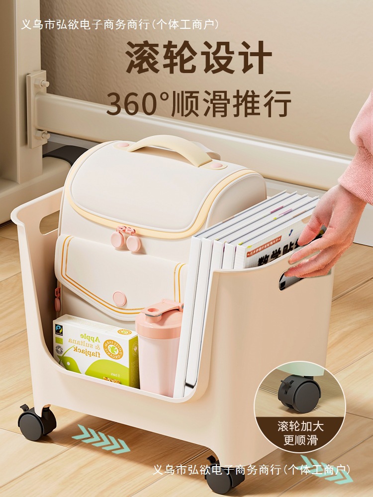 Schoolbag shelving, workstations under desks, pulleys, trolleys, office desks for organizing books, and book storage boxes Specification drawing