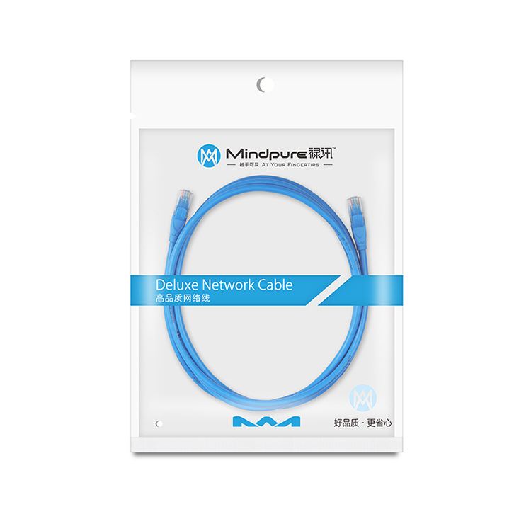 cat6 Gigabit network cable with RJ45 home engineering oxygen-free copper core 2, 3, 15, 20 meters Category 6 finished patch cord Application Scenario