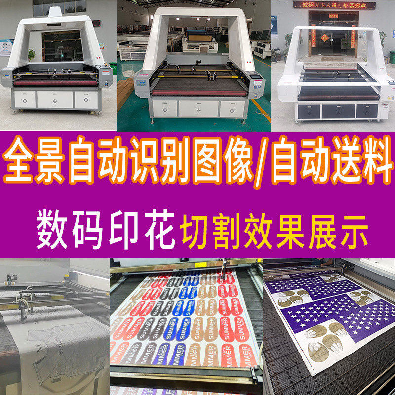 Laser cutting machine, wood board, acrylic laser engraving machine, EVA sponge, leather and fabric laser cutting machine, small size Application Scenario