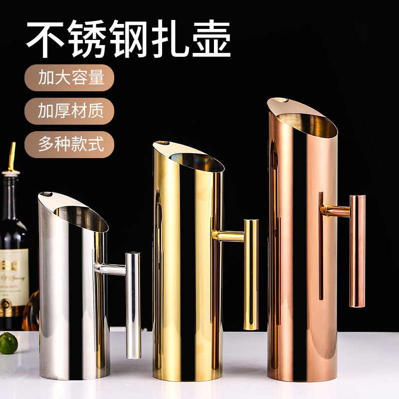 Stainless steel curling pot, stainless steel fruit curling pot, water curling pot, straight curling pot, bar ice cube, cold water bottle, cold water bottle full figure