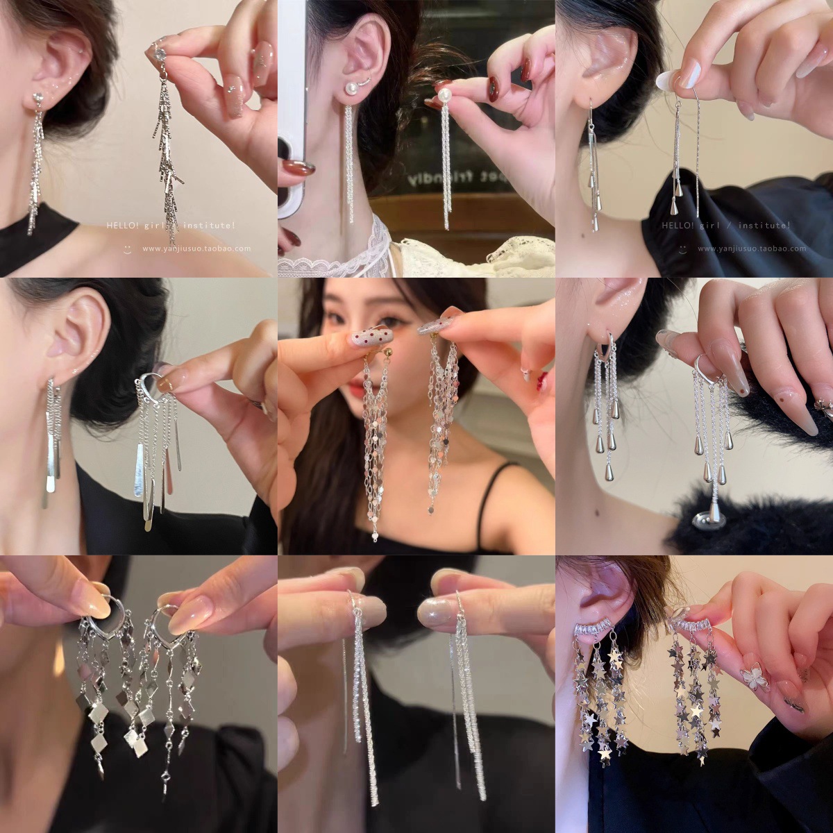 Ear Charm ~ Exquisite, elegant, simple and grand tassel stud earrings, 2025 new style light luxury and versatile earrings full figure