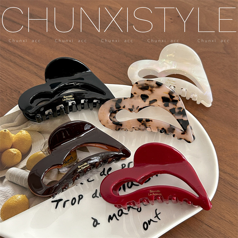 Gentle and elegant ~ Korean acetic acid high-end shark clip heart medium-sized style semi-grab hair clip ins French lazy grab clip full figure