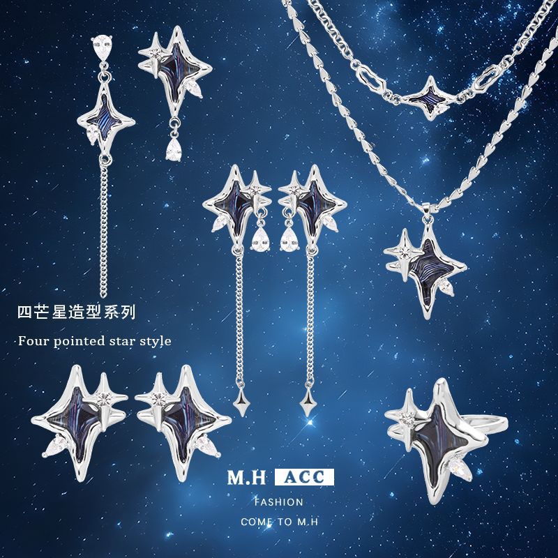 Deep blue four-pointed star earrings with a niche design sense, winter high-end earrings, ins light luxury style, new silver needle stud earrings full figure