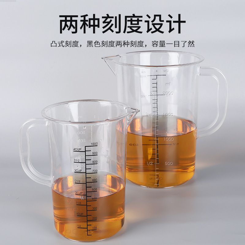 Acrylic measuring cup, plastic transparent cover, PC scale tape, special for milk tea shops, large capacity thickened 1000ml Specification drawing