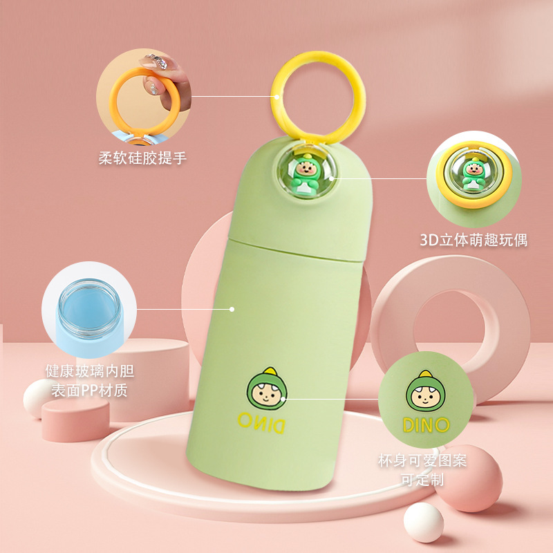 Ouqu water cup printed logo cartoon ins gift glass water cup merchant opening event promotional advertisement cup Specification drawing