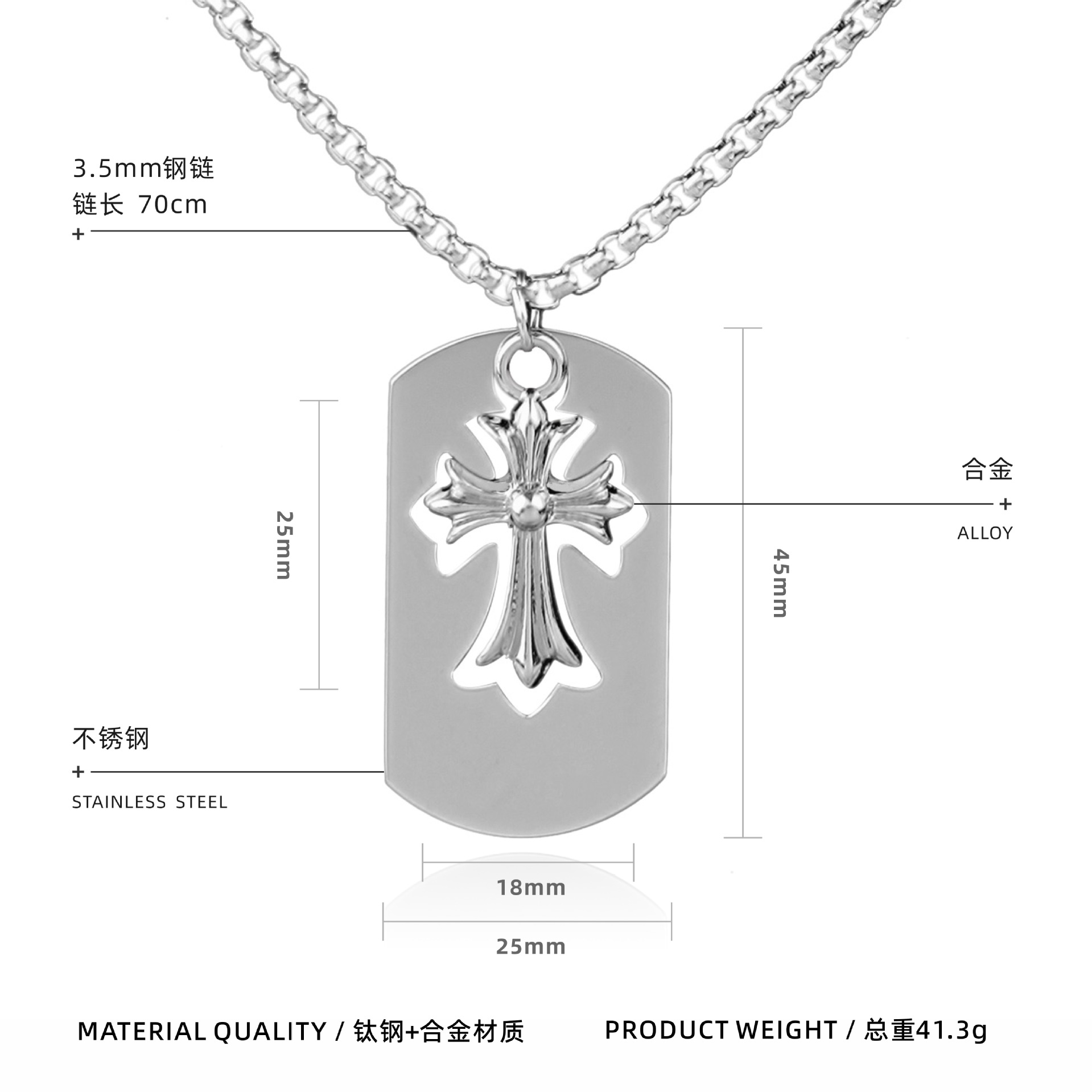 The popular CH cross necklace in Europe and America is a neutral, fashionable and trendy collarbone chain for couples, a square pendant, a sweater chain for women Application Scenario