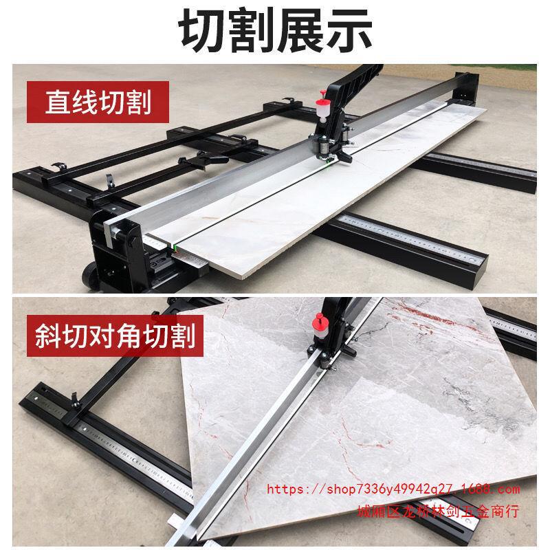 Manual tile cutting machine, push knife, laser high-precision pull and scratch knife, special cutting tool for floor tiles, a magic tool Application Scenario