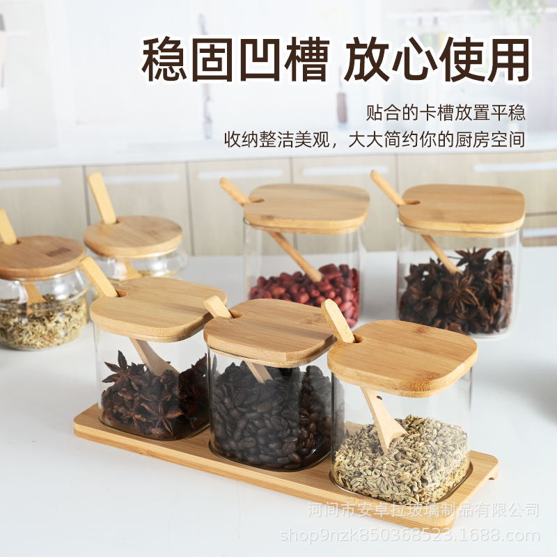 Wholesale glass square wooden spoon storage jars, square glass seasoning jars, transparent candy and food storage sealed jars Specification drawing