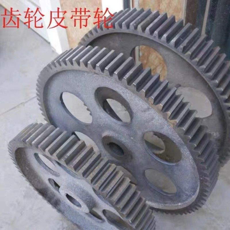Conveyor gear accessories cast iron spur gear 5-mold industrial transmission sprocket gear complete set full figure