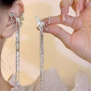 Korean-style ear clips without ear holes, with a high-end and cold design sense, long tassel pearl butterfly ear bone clips for women Specification drawing