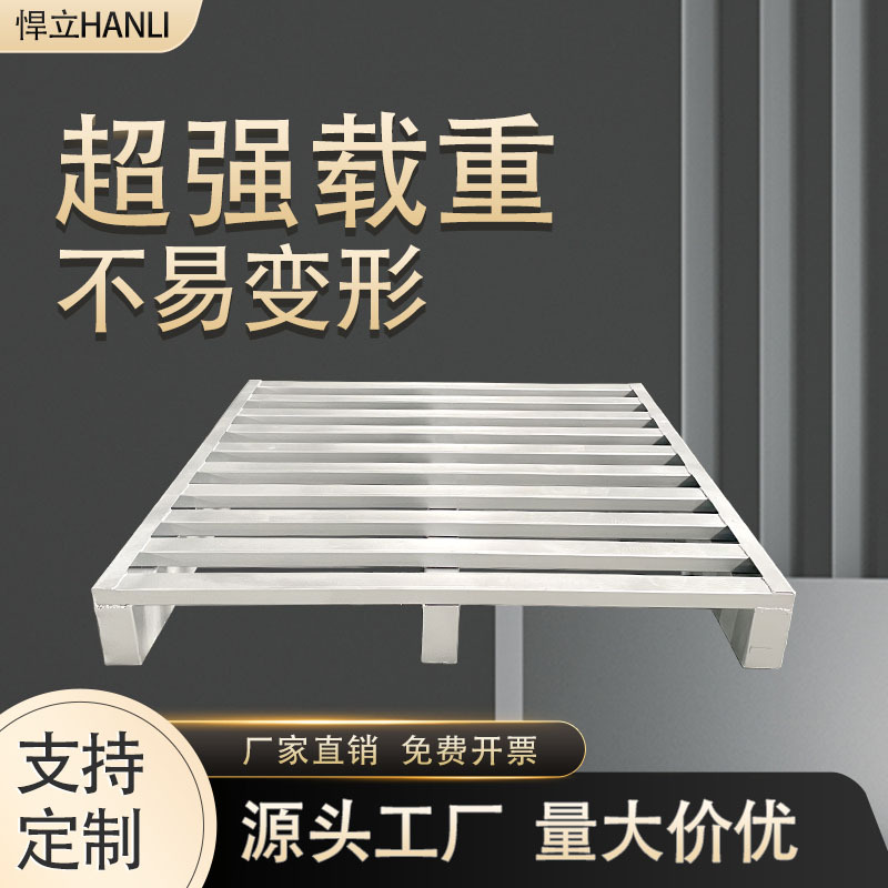 Iron pallets, forklift heavy-duty pallets, steel goods pallets, metal logistics and warehousing turnover moisture-proof pallets, double-sided forklift entry full figure