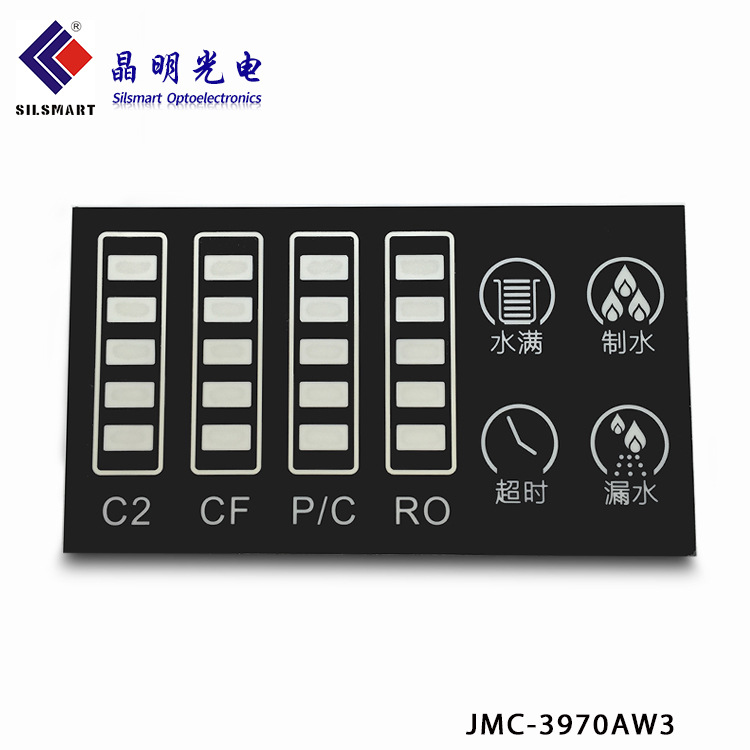Blackhead suction device, electronic display screen, massage device, LED touch screen, color screen, small household appliances, black and white display screen, digital screen details Picture