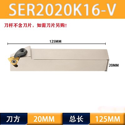 Vertical external thread tool holder /CTTR/SER2020K16-V/SER2525M16-V/SER2525M22-V undefined