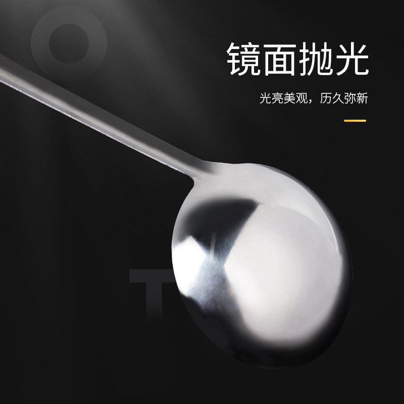Stainless steel spoons, hot pot spoons with hooks, long-handled soup spoons, small strainers for restaurants and hotels, household small size sets, commercial use Specification drawing