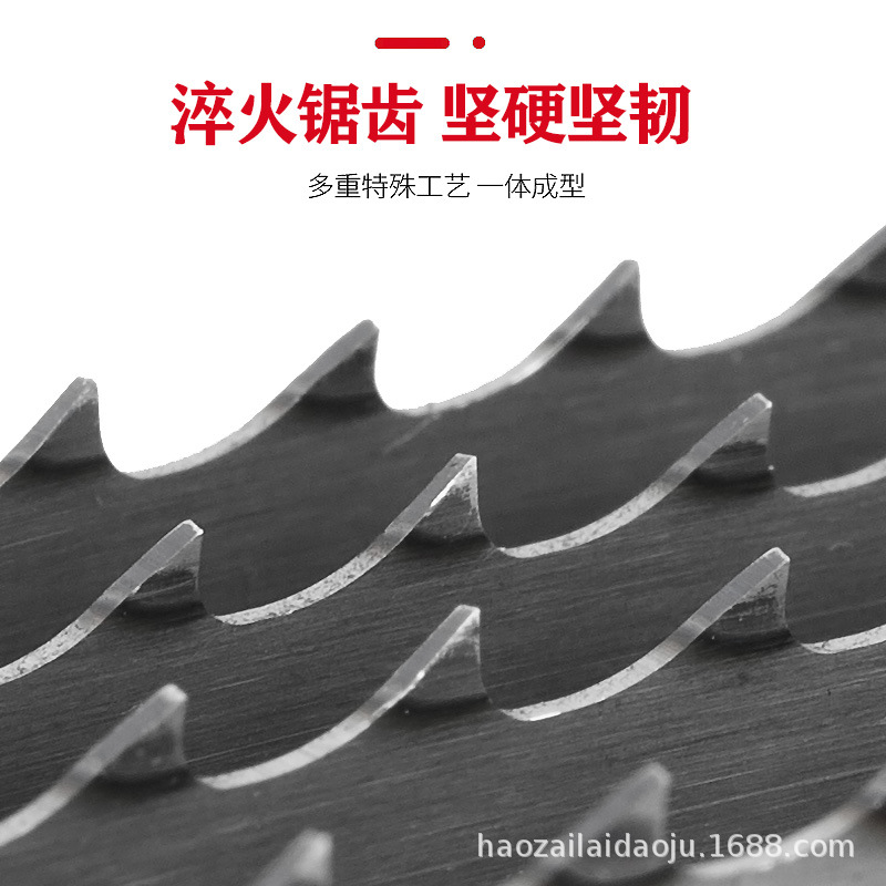 Bone saw machine saw blade 120 imported 1200mm saw blade bone cutting machine meat cutting 130 Qingsha QG250 type cutting blade 1650 Specification drawing