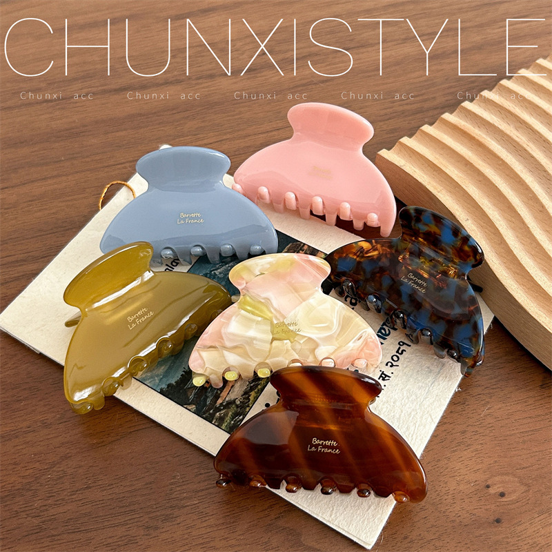 Korean elegant acetate medium-sized claw clip women's simple half-claw back head updo hair clip High-end shark clip headwear full figure