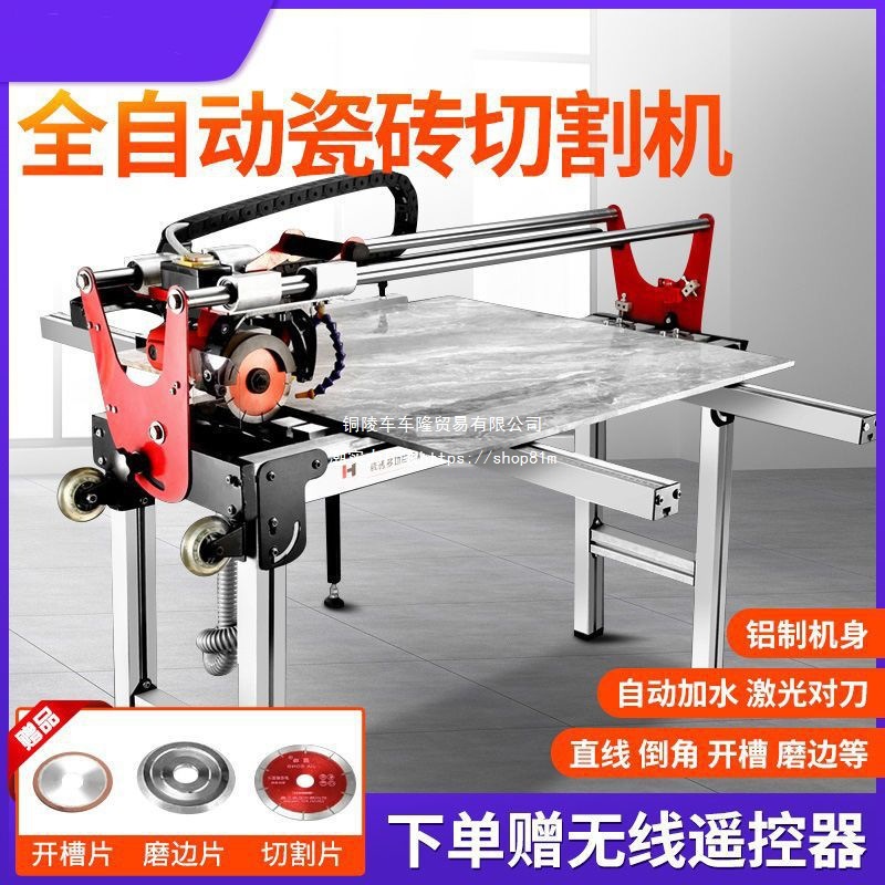 Electric countertop tile cutting machine, water jet, multi-functional infrared push knife, 45-degree chamfering, stone edge grinding and slotting details Picture