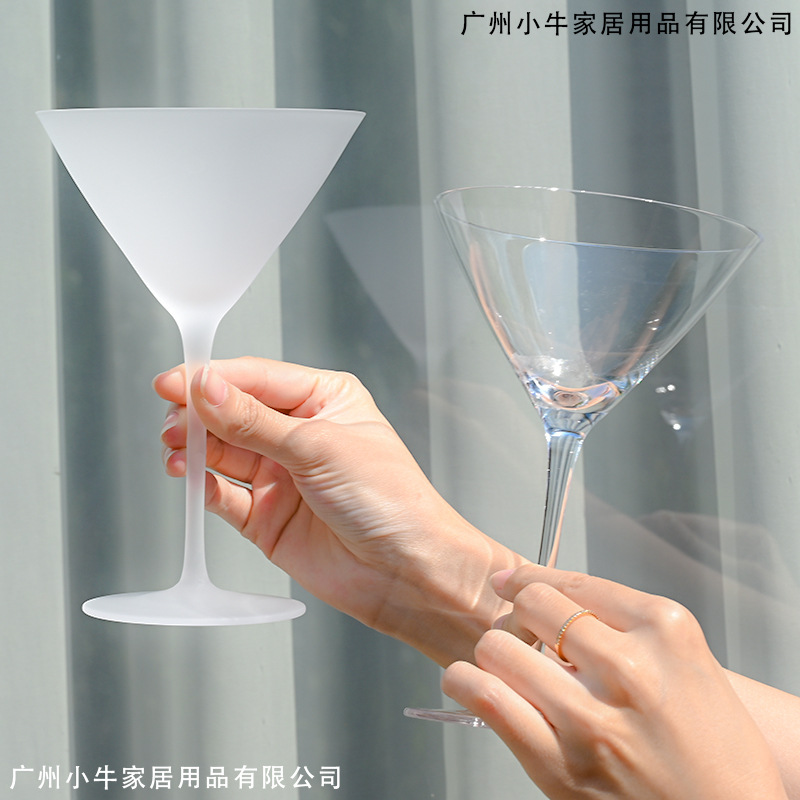 Frosted wide-mouthed martini glass, dry martini wine glass, Japanese triangular cocktail glass, high-end frosted glass full figure