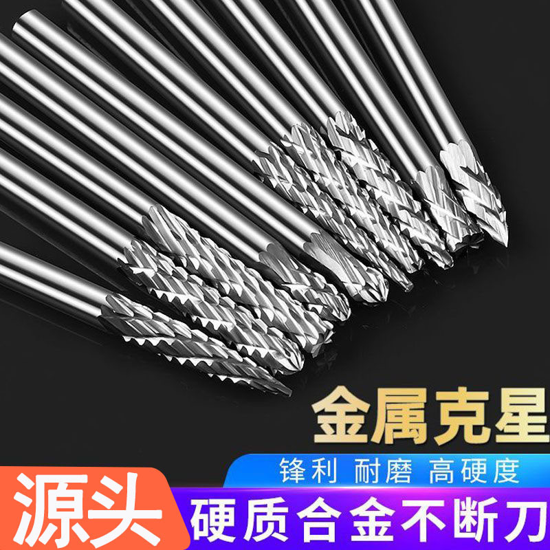 Tungsten steel grinding head 3*3, hard alloy rotary file, milling cutter, metal electric grinding head, thread grinding head manufacturer wholesale details Picture