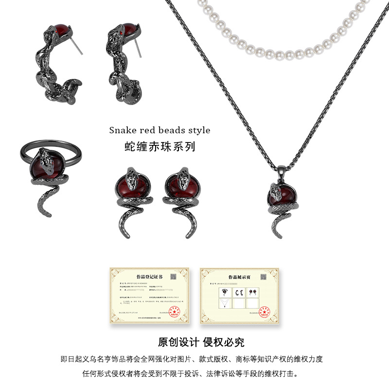 Original and niche dark style entwined Snake series 2025 New style unique and fashionable Spice Girl earrings ring for women Application Scenario