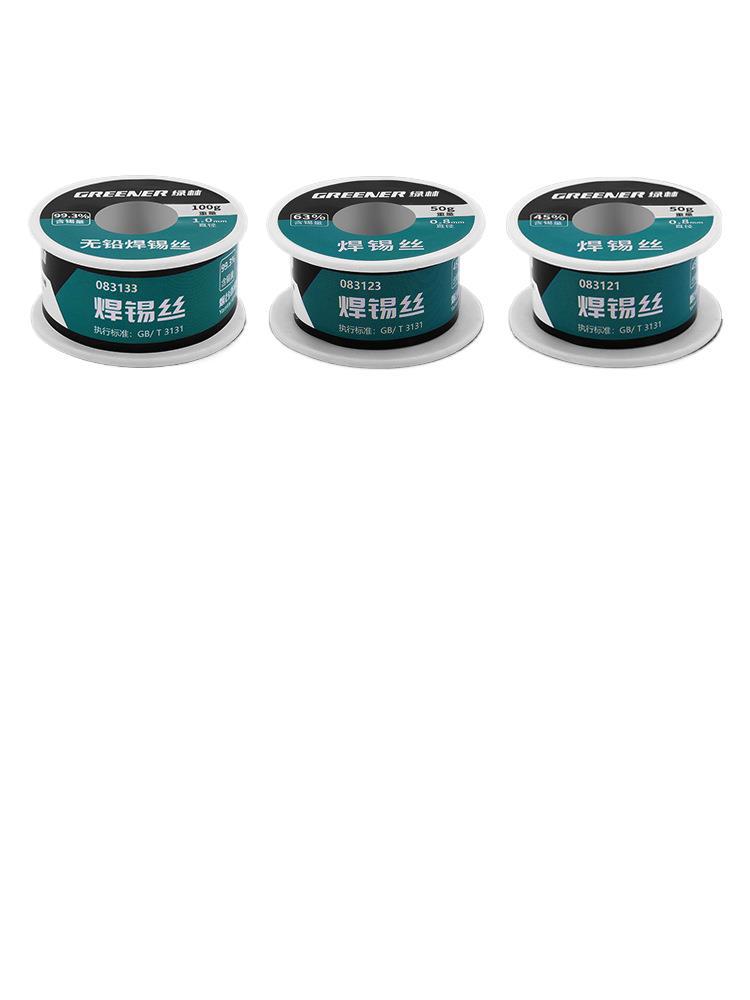 New type of solder wire: High-purity solder wire with inherent rosin, lead-free, low-temperature solder wire, for soldering with lighters and soldering irons Item Picture