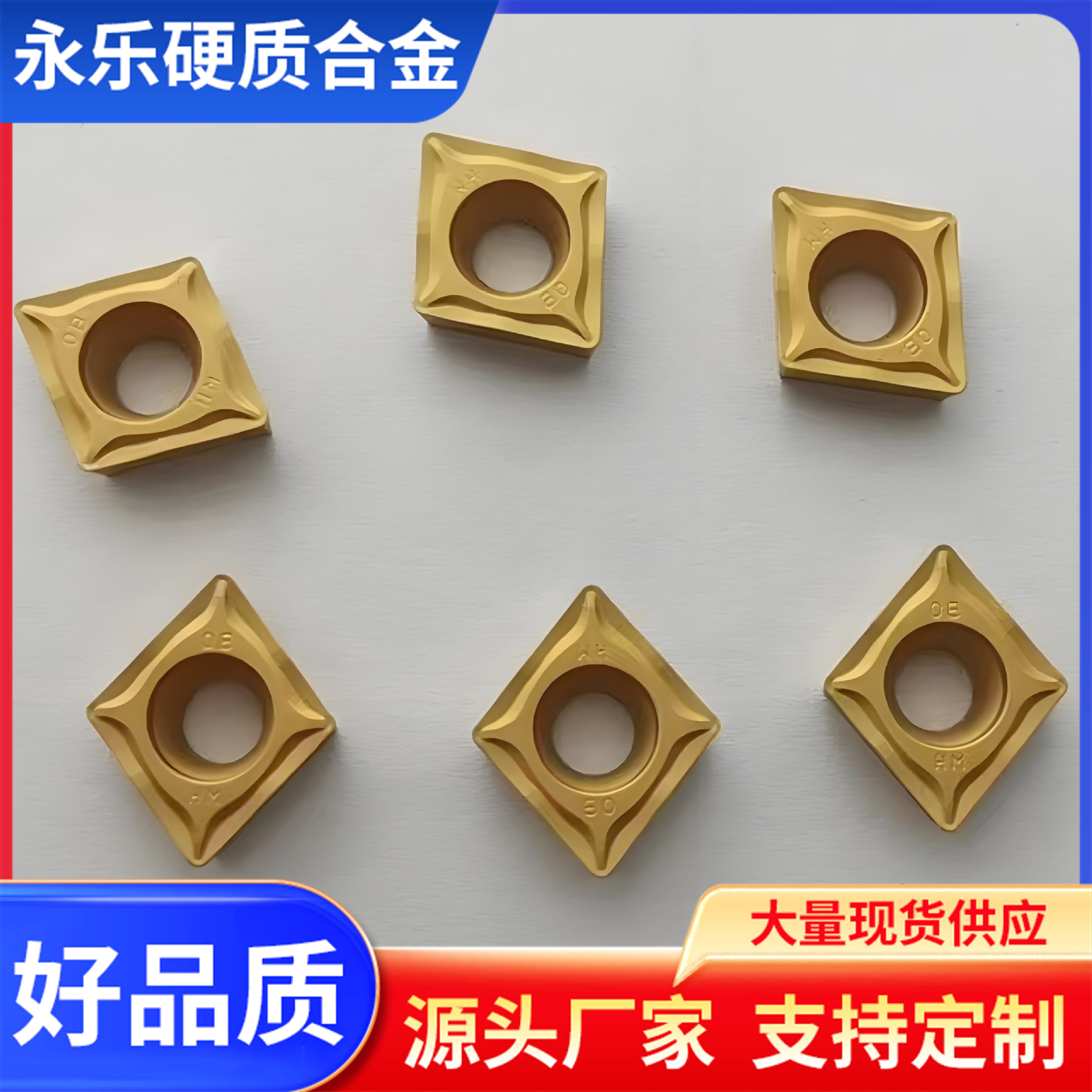 Hard alloy CNC inserts CCMT060202/060204/060208 NX2525 HTi10 AP25N details Picture