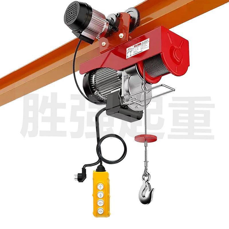 Micro electric hoist, 220V household small crane, 05-ton dual-purpose track crane, 1-ton lift Application Scenario