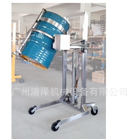 OSAKATAIYU SUS304 stainless steel oil drum trolley, food and beverage trolley, stainless steel trolley Application Scenario