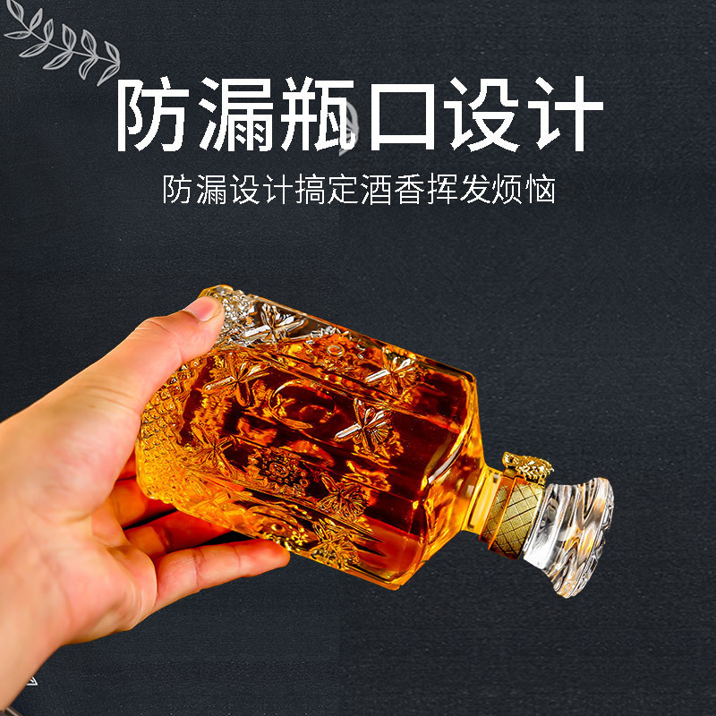 Wholesale glass wine sets, including red wine bottles, whisky bottles, storage bottles, and simple carved red wine bottles Specification drawing