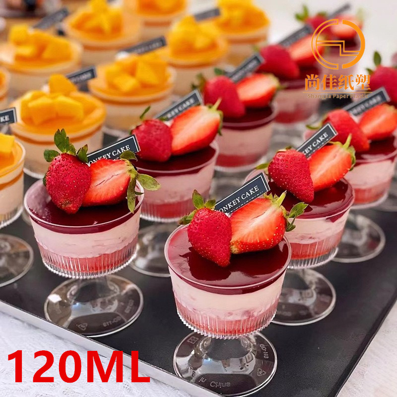 Wholesale 120ML disposable plastic mousse cups, special disposable striped dessert cups for parties, birthdays and weddings, factory full figure