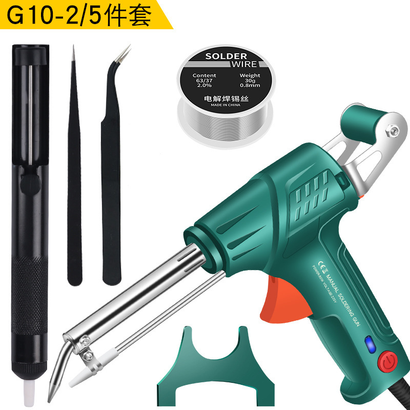 Cross-border selection of portable soldering guns, external heating type, manual soldering, handheld soldering gun sets, and automatic soldering guns undefined