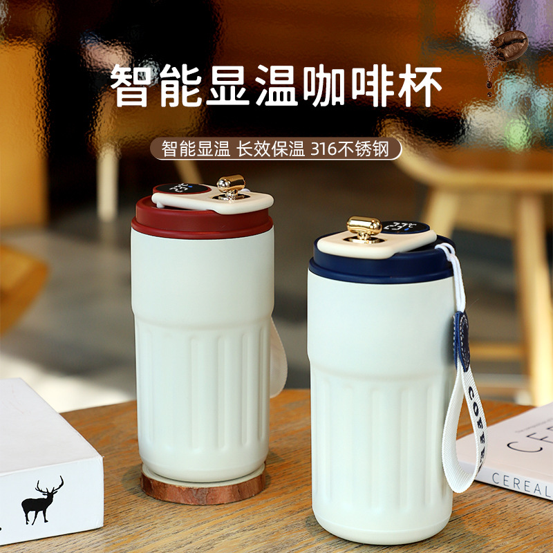 The new 316 stainless steel smart temperature-displaying coffee thermos cup is a high-quality, elegant and portable water cup for women in the office full figure