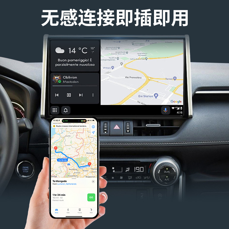 carplay Box Wired to Wireless car Connectivity Adapter Smart carplay Android Auto 2-box one details Picture