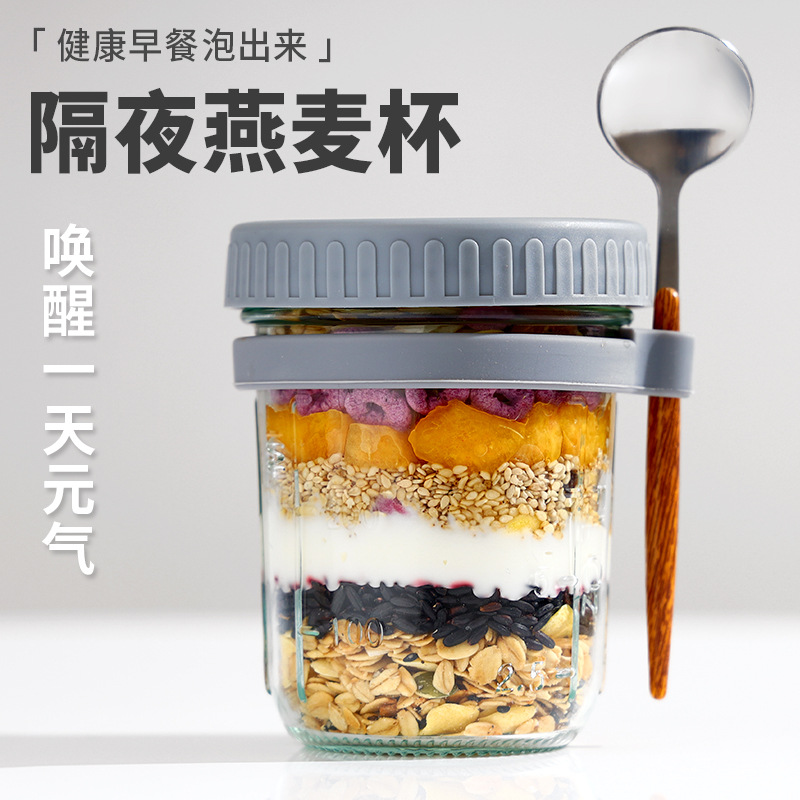 Overnight oatmeal cup, sealed glass Mason jar with spoon lid, graduated breakfast cereal cup, salad milk cup details Picture