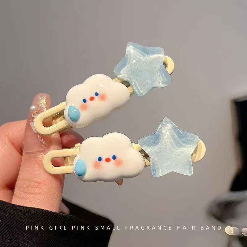 Cute cloud InS-style sparkling star accessories, diy hair accessories, cream phone case accessories, resin accessories details Picture