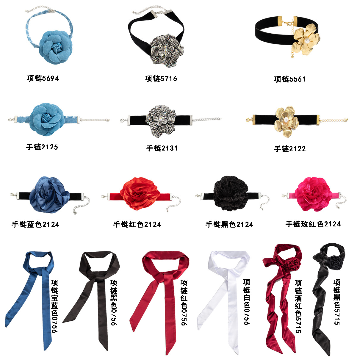 European and American cross-border accessories, niche retro necklaces, rose flower choker, tassel satin flower necklaces Item Picture