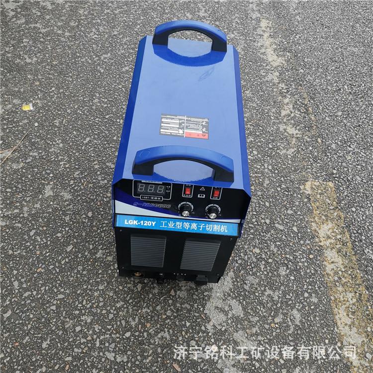 LGK120 plasma cutting machine Digital IGBT inverter built-in air pump plasma welding machine Specification drawing