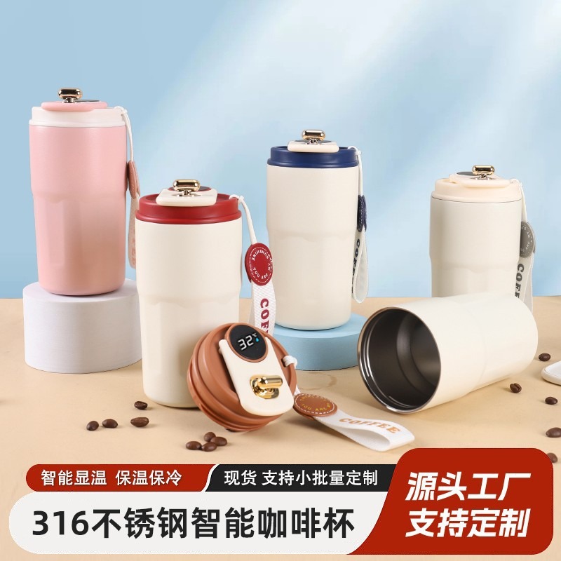 Smart 316 stainless steel coffee cup, portable, high appearance level, simple insulated cup for men and women, souvenir, car portable cup details Picture