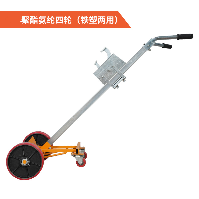 Manual hydraulic oil drum trolley, handling trolley, bite mouth round drum handcart, iron drum, plastic drum, hydraulic forklift 450k wholesale undefined