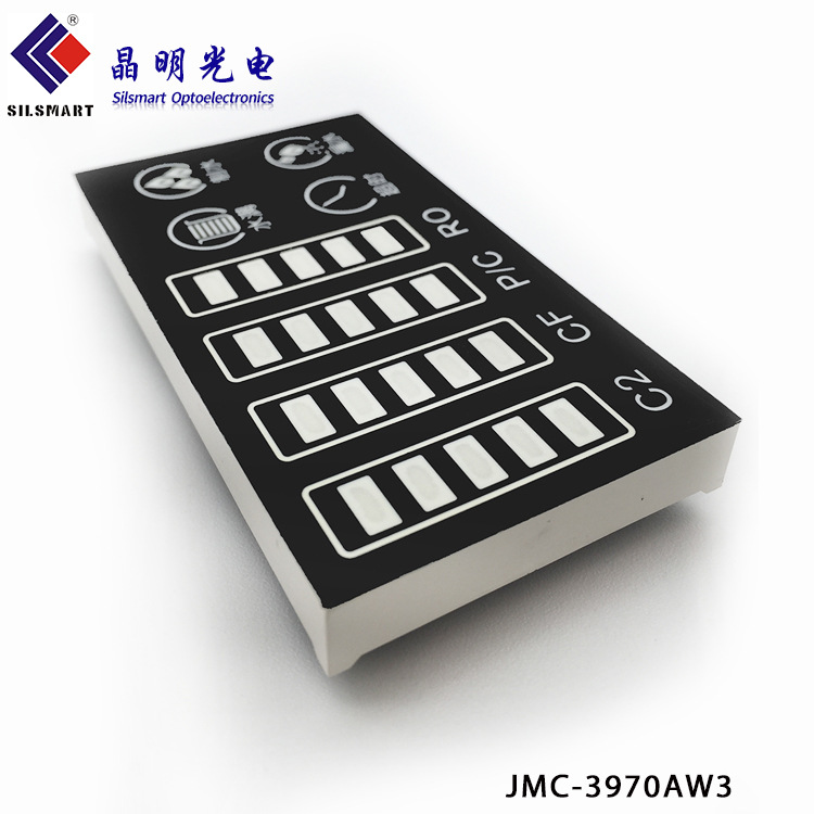 Blackhead suction device, electronic display screen, massage device, LED touch screen, color screen, small household appliances, black and white display screen, digital screen Specification drawing